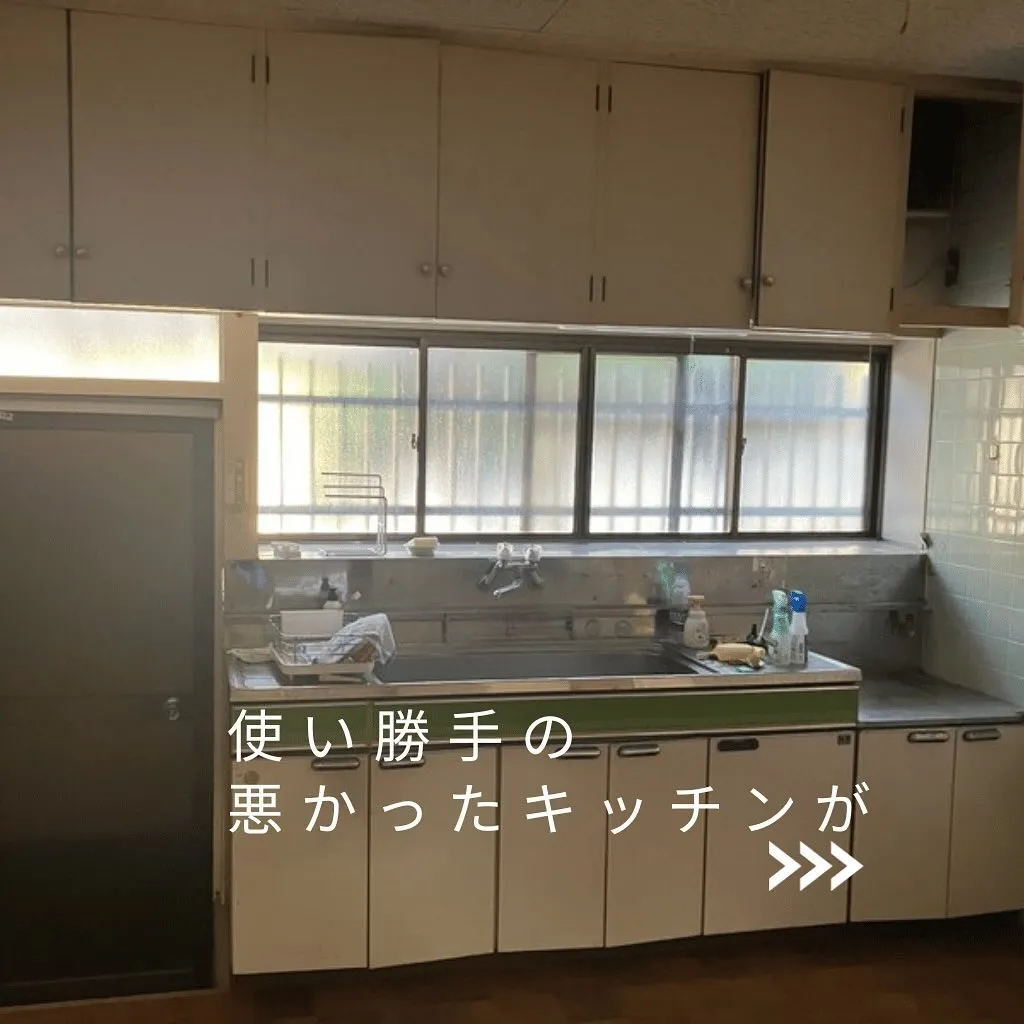 リフォーム工事も得意なんです♪