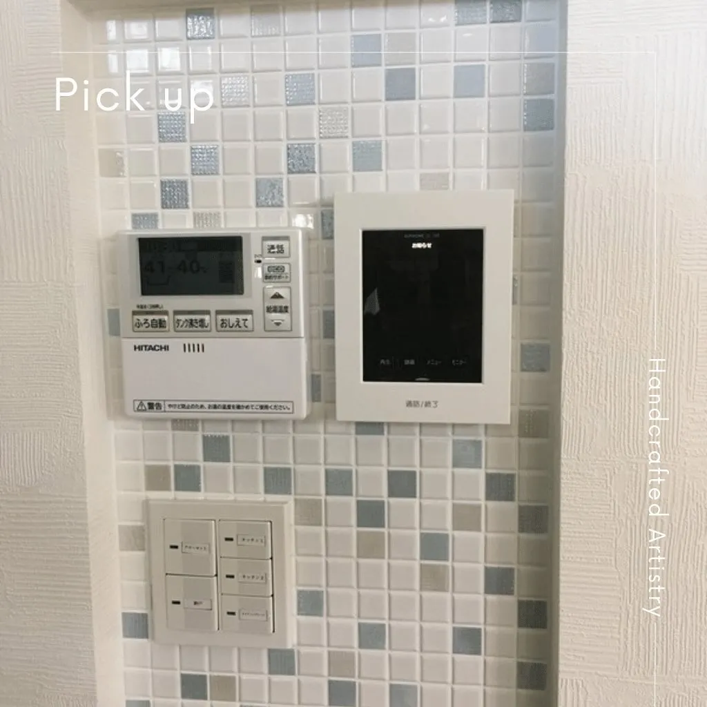 ニッチにこだわる。