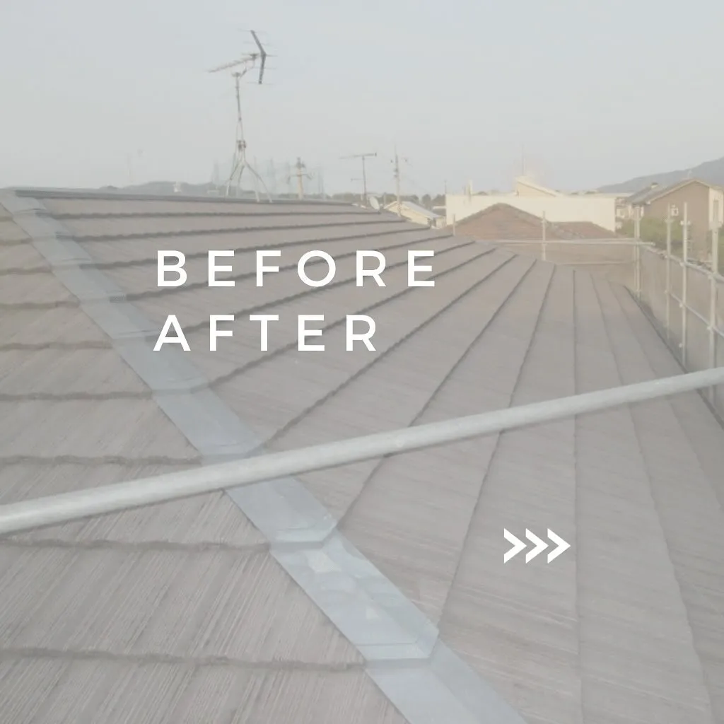 塗装工事もご相談ください。