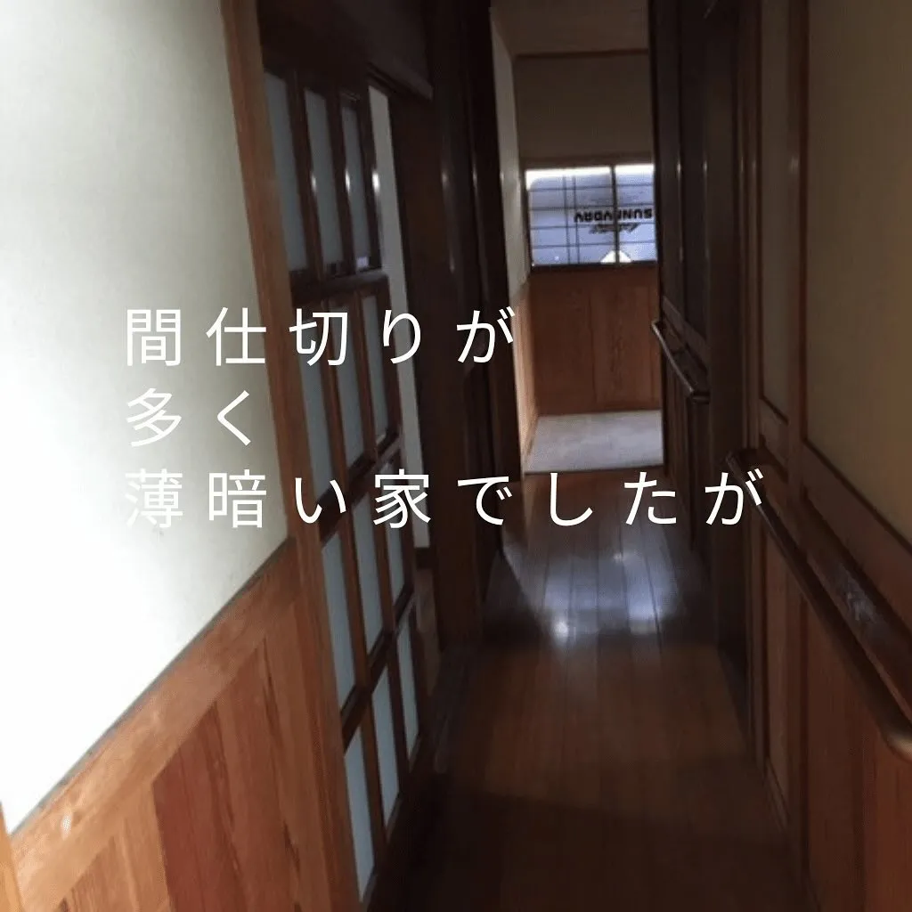 リノベーションもお任せください。