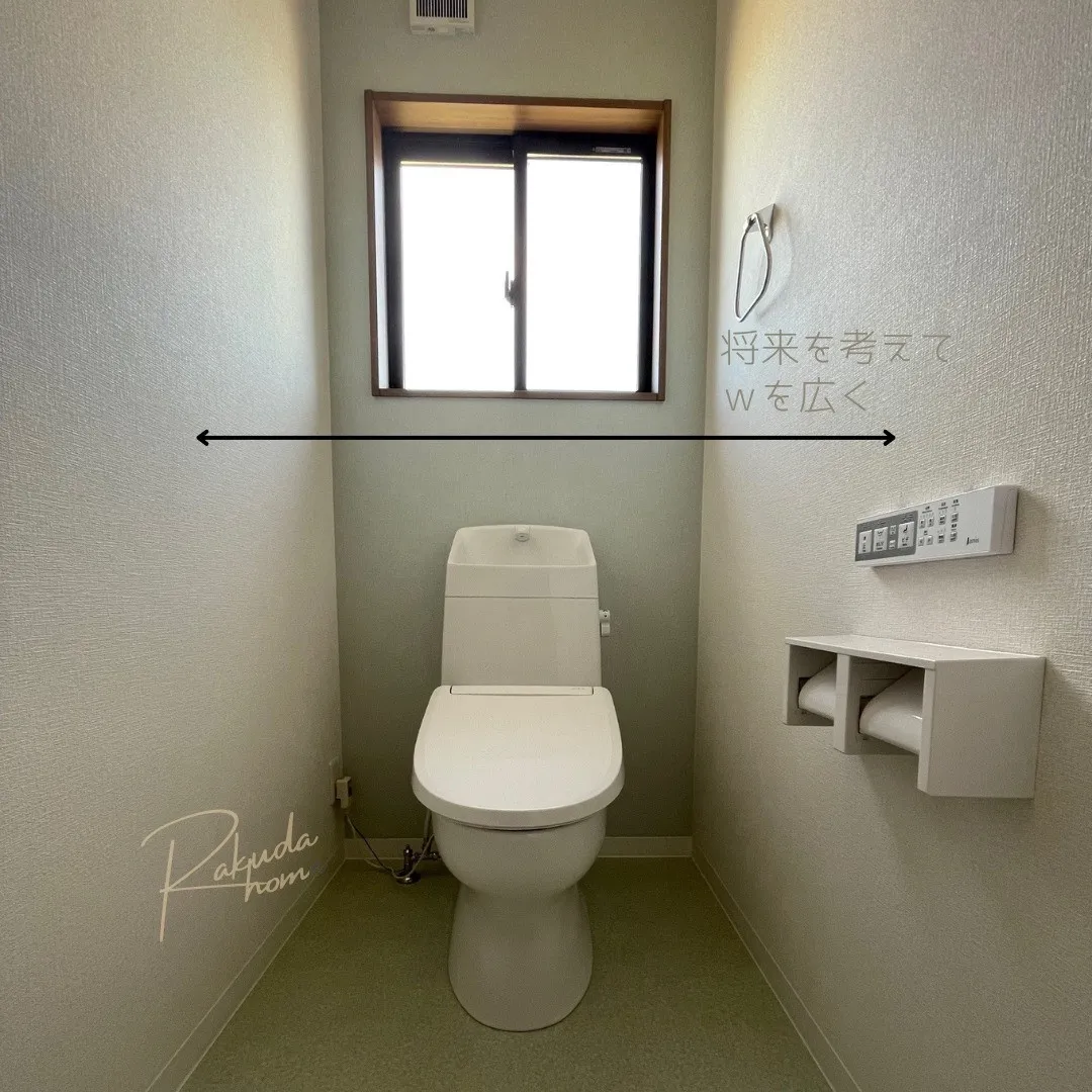 細かいご要望にもお応えします