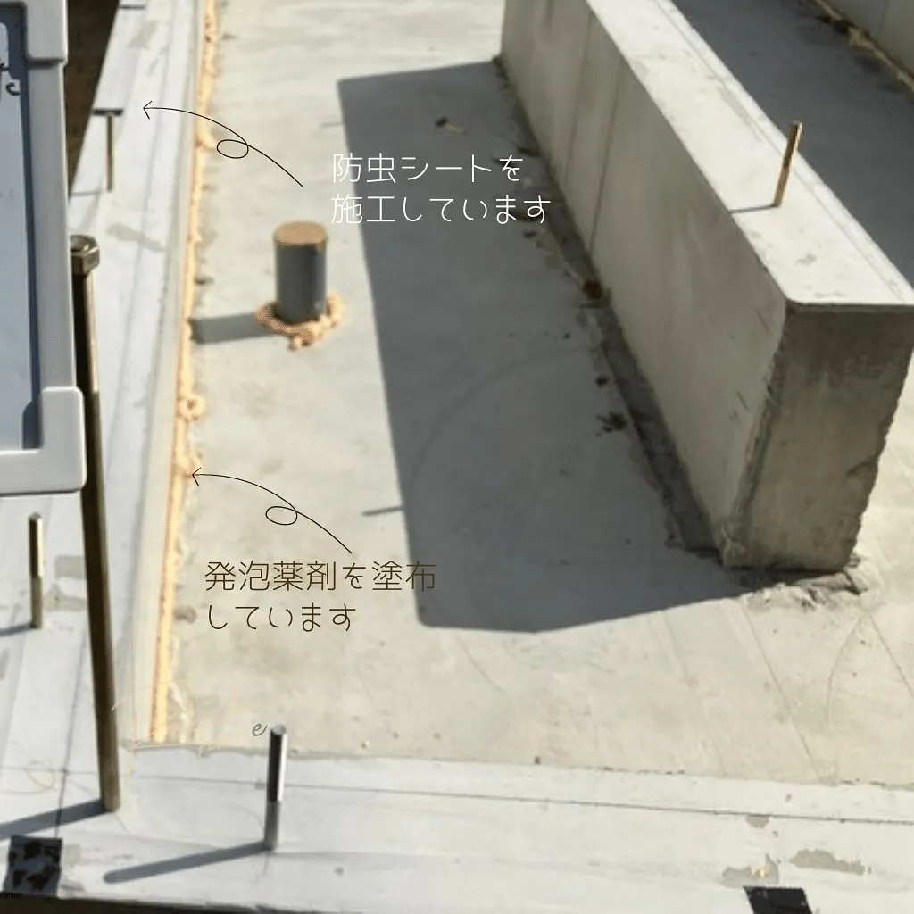 基礎編)木造の一番の敵であるシロアリの侵入をブロック🧱