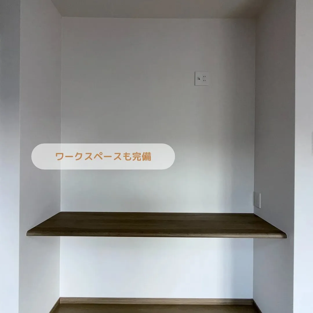 コンパクトな平屋のモデルハウスが完成しました!