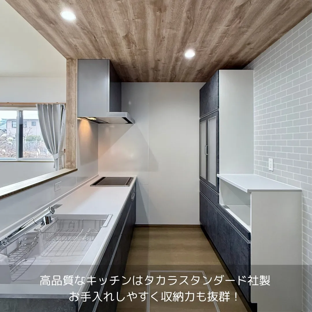 【限定1棟】おススメオプション満載の平屋のモデルハウスのオー...