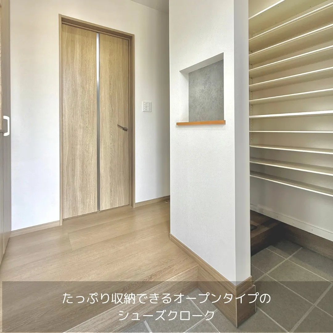 【限定1棟】おススメオプション満載のモデルハウスのオーナー様...