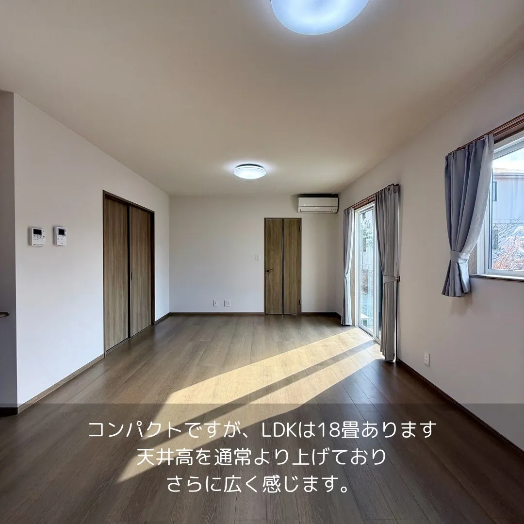 【限定1棟】おススメのオプションを盛り込んだお得なモデルハウ...