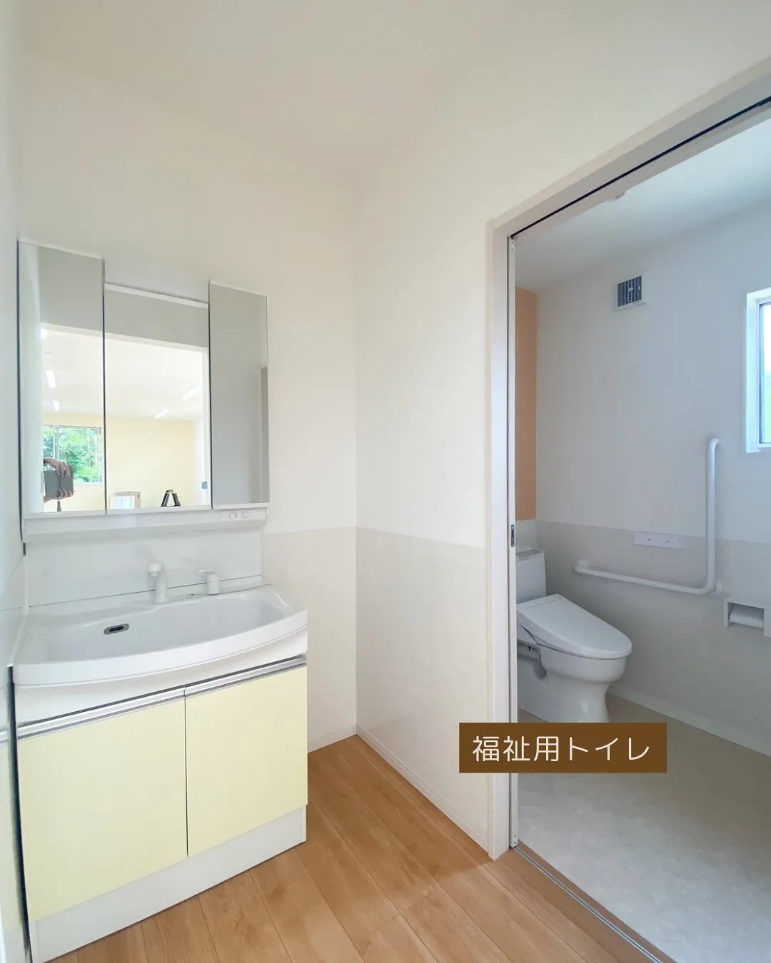 事業所や店舗などもローコストで🏠