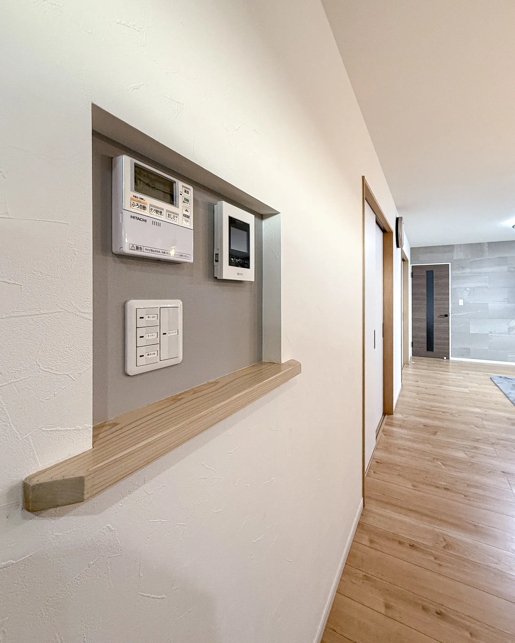 やさしい色合いと木の風合いが魅力のうお家🏡