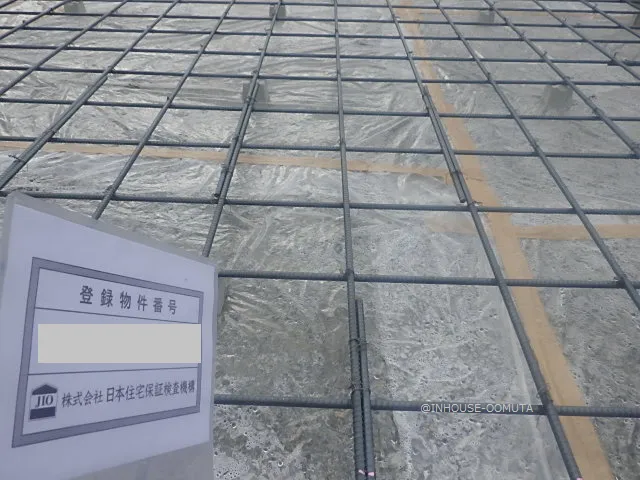 荒尾市K様邸　配筋検査