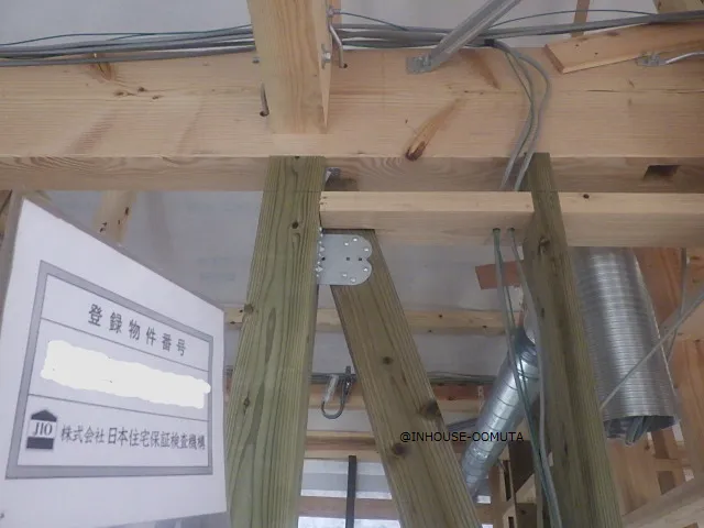 大牟田市I様邸躯体検査