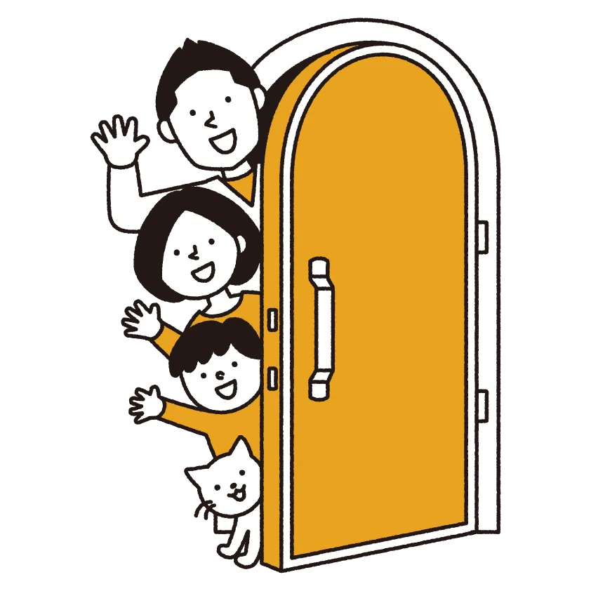 本年もよろしくお願いいたします