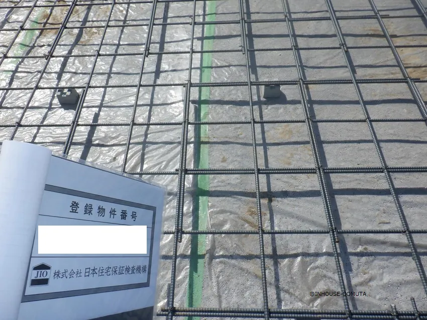 大牟田市M様邸　配筋検査