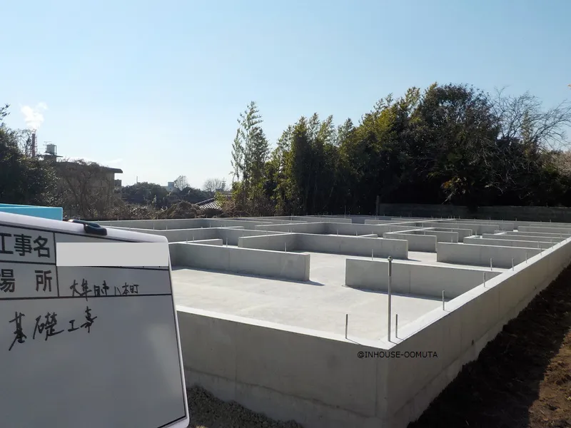 大牟田市　施設様