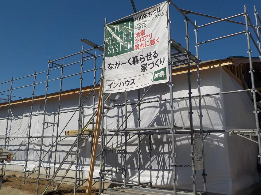 大牟田市　施設様上棟