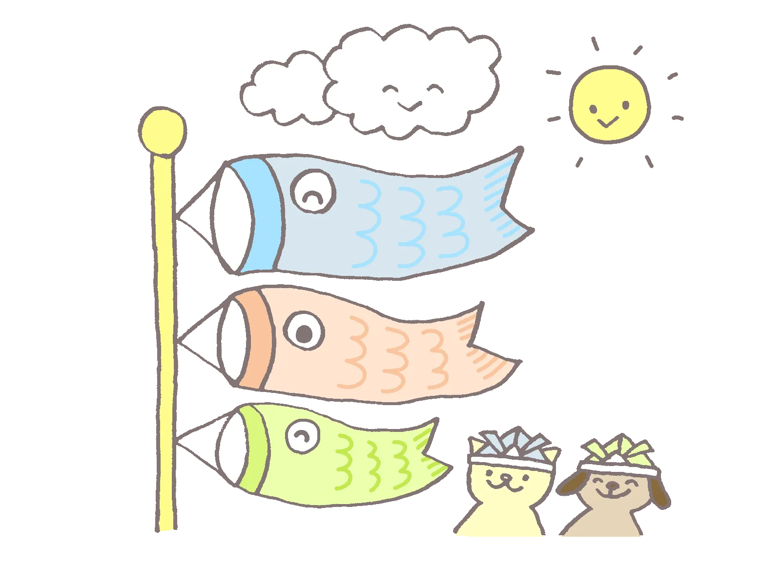 ゴールデンウイーク休暇のお知らせ