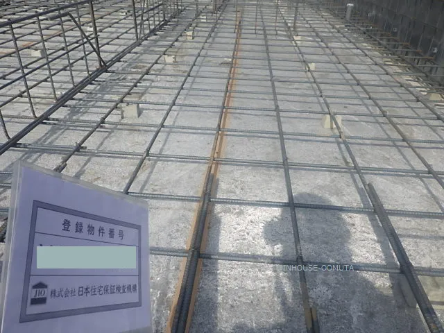 大牟田市M様邸　配筋検査