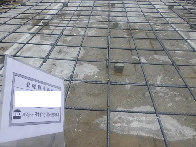 大牟田市S様邸　配筋検査