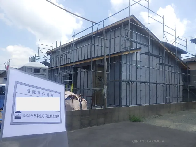 大牟田市S様邸躯体検査