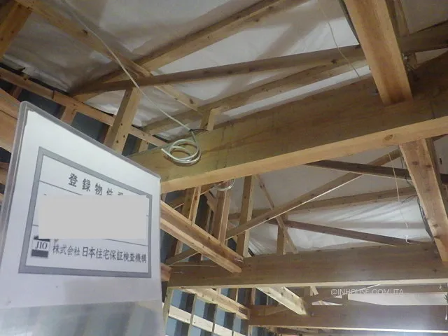 大牟田市M様邸躯体検査