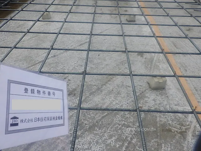 大牟田市T様邸　配筋検査