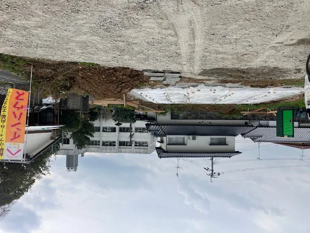 荒尾市S様邸　基礎着工