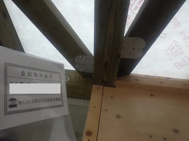 荒尾市S様邸躯体検査