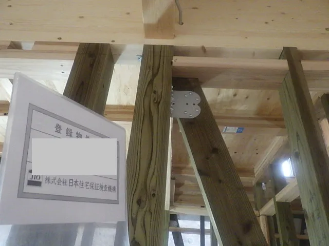 荒尾市K様邸躯体検査